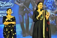 Band Melam Movie Success Meet Photos